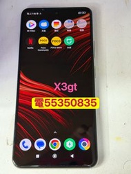 ❤️電5535 0835❤️小米Xiaomi Mi Poco X3GT 256GB (歡迎換機) X3 GT 99%新 有Google Play商店❤️三星安卓手機Android手機❤️