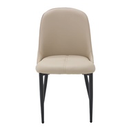 SB Design Square SB DESIGN SQUARE เก้าอี้ รุ่น LONGWAY (48x60x87 ซม.)