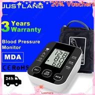 Loomora Rechargeable Digital Blood Pressure Monitor With Big LCD Display Voice Prompt Arm Strap