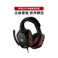 Unpacked Logitech G431 G331 Gaming Gaming Headset Headset Wired Desktop Computer Universal Headset
