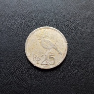 Koin Kuno Rp 25 Rupiah 1971 TP1kz