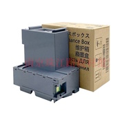 [Ready Stock] Suitable for Epson T04D1 Maintenance Box L6166 6168 6176 6170 Waste Ink Storage Waste 