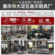 Iron Pan Non-Rust Round Bottom Nitriding Stir Fry Live Home Forged Non-Coated Non-Stick Pan Wholesal