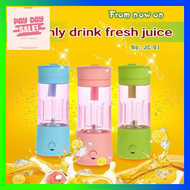PORTABLE & RECHARGEABLE JUICE BLENDER - Nazri3223