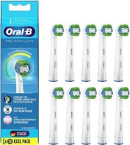（有現貨）Oral-B電動牙刷刷頭  Oral-B toothbrush
