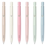 Japan Zebra blen Ballpoint Pen Limited Medieval Elegant Shock Absorption Low Center of Gravity BAS88