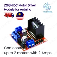 L298N Driver Board Module L298N Stepper Motor Smart Car Robot Breadboard Peltier High Power L298 DC 