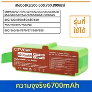 Palo | แบตเตอรี่ชาร์จไฟได้สำหรับ Roomba หลายรุ่น