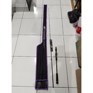 Seahawk kingdom extreme OH 632 fishing rod