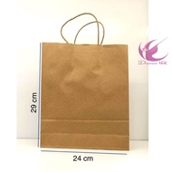 Paper bag Kraft Polos Okey B Tali 1 Pak Isi 10Pcs 24X8X29Cm