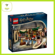 Lego Harry Potter 40770 Hogwarts Castle Room of Requirement (2025)