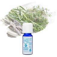 【天然純精油】迷迭香精油 | 抗抑鬱 提神 | 香港蒸餾所