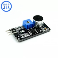 Sound Detection Sensor Module Sound Sensor Smart Car