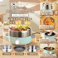 韓國🇰🇷品牌Bebay 最新多功能三合一煮食煲 (香港原裝行貨,1年保養)