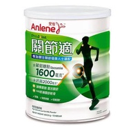 安怡 Anlene - 關節適高鈣低脂奶粉 800克