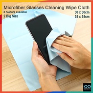 Big Microfiber Glasses Cleaning Wipe Cloth 大号超细眼镜布手机屏幕清洁布 Kain Besar Cermin Mata For Laptop Mobile Camera Music Equipmen