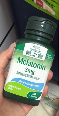楓之寶褪黑色素瞓覺藥Melatonin