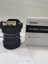 Sigma 10-18mm F2.8 DC DN 鏡頭 適合Canon RF Mount