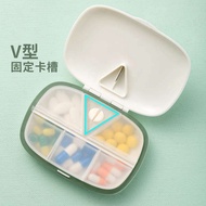 medicine pill box pill box Home Portable Pill Box Sealed Moisture-Proof with Cutter Small Size Pill 