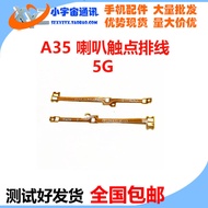 Suitable for OPPO A35 5G Speaker Cable Mobile Phone Speaker Bell Contact Connection Cable Free Shipp