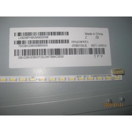 Philips 243V7Q Backlight LED Light Bar Backlight Light Bar Screen TPM238WF1 Light Bar 72 Lamp Beads