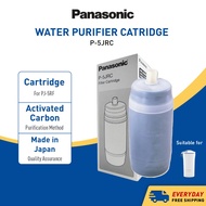 Panasonic P-5Jrc Water Filter Cartridge P-5Jrc-Zex For Water Purifier Model Pj-5Rf
