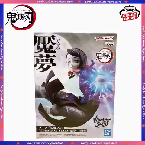 In Stock BANDAI Original Genuine BANPRESTO Demon Slayer VIBRATION STARS Dream Enmu Anime Figures Chi