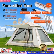 2.4m*2.4m 5-8 person Automatic Tent Outdoor Foldable Camping Tents UV Resist Camp Auto Khemah Campin