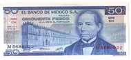 【流動郵幣世界】墨西哥1973年50披索