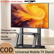 32-85 Inch Mobile TV Stand Height Adjustable TV Stand Rack TV Floor Stand for Home Office