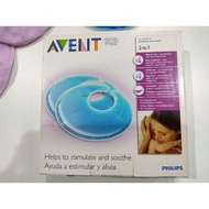 ORIGINAL Philip Avent Breastcare Thermopad (Sales)