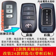 Toyota Camry 7th Gen 2012 Remote Key Shell Replacement Intelligent Card One Touch Start Car Interior