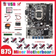 B75 Motherboard Miner ETH 8 Usb + CPU + 8XVER009S Riser Card + DDR3