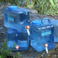 [In Stock] 5-25L Portable Water Tank Large Capacity Water Storage Container Water Barrel for Outdoor