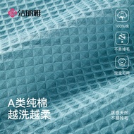 Zelia Towel Pure Cotton 7a Antibacterial Waffle Towel 100% Cotton Towel Unisex Manufacturer