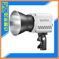 閃新☆Godox ML60IIBI 雙色溫70W LED 持續燈 (不含AK-B01電池手把)(ML60 II,公司貨)