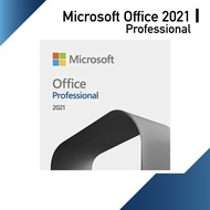 Microsoft Office Professional (1PC 2021)