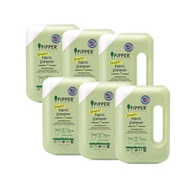 PiPPER STANDARD Value Pack น้ำยาปรับผ้านุ่มสูตรธรรมชาติ กลิ่นเนเชอรัล แบบขวด 900 มล. ยกลัง 6 ขวด : F