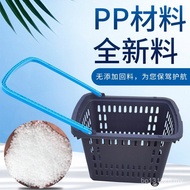 Can Print Large Size logo Plastic Thickened Supermarket Vegetable Basket Frame Snack Shop Shopping B