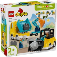 [BrickMonster] LEGO 10475 Duplo 3-in-1 Construction Vehicles