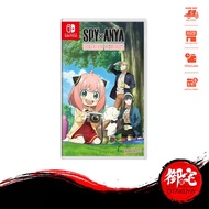 Nintendo Switch Spy X Family / Spy X Anya: Operation Memories (English Chinese Version中英文版 )
