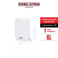 STIEBEL ELTRON เครื่องกรองน้ำดื่ม รุ่น SNOW PRO