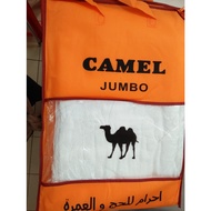 Jumbo Ihram Camel Towel