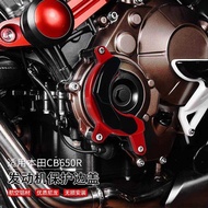 Suitable for Honda CB650R CBR650R CB650F Modified Engine Protective Cover Shock-resistant Side Cover