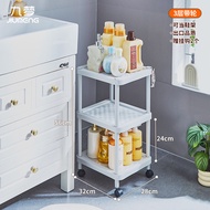 32cm Depth 28 Wide Bathroom Small Size Storage Rack Shoe Rack Toilet Gap Storage Rack Toilet Corner 