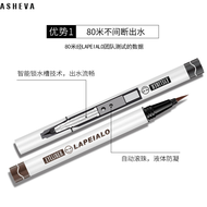 ASHEVA Waterproof Liquid Eyeliner Pen - Smudge-proof Oil-proof Sweat-proof - Ultra-fine Genuine Eyeliner for Precise Application