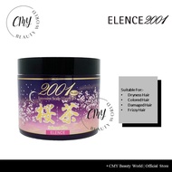 Elence 2001 Sakura Tea Intensive Treatment - 240g