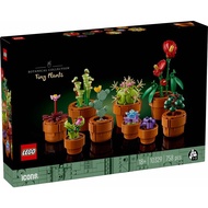 LEGO 10329 Icons Tiny Plants Building Set (758 Pieces)
