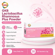【Buy 2 get 1 free】GKB Lactobacillus Rhamnosus Plus 30 Sachets 50 Billion CFU LGG Probiotic Inulin FO