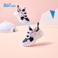 361 Degrees Kids Running Shoes Eu 28-32 Sweat-Absorbent And Breathable Lightweight Wear-Resistant An